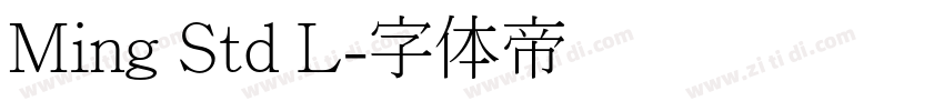 Ming Std L字体转换